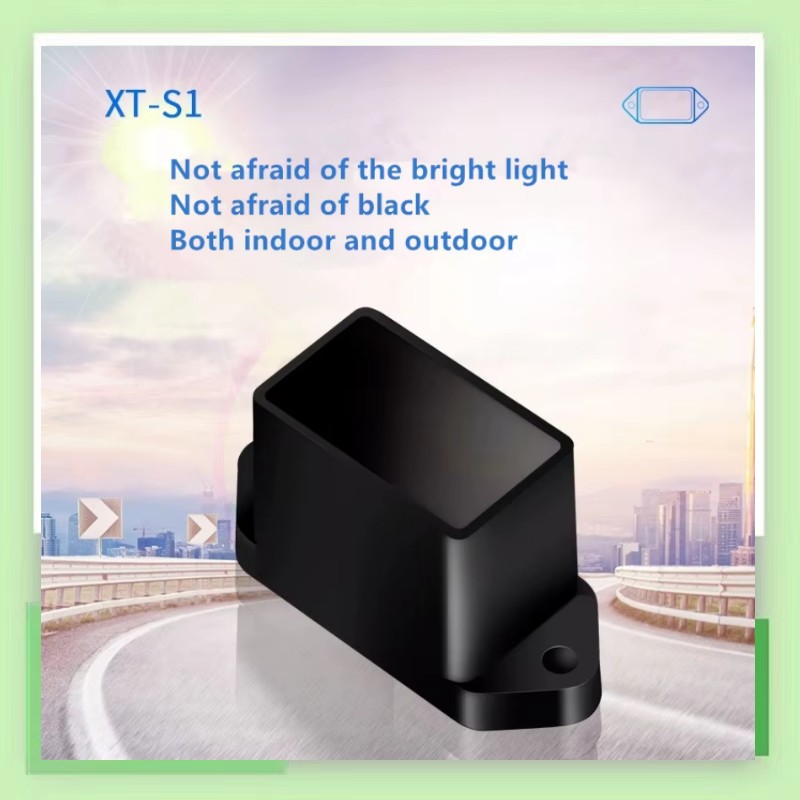 Infrared Obstacle Sensor - XT-S1 Уличный антибликовый датчик дальности 30