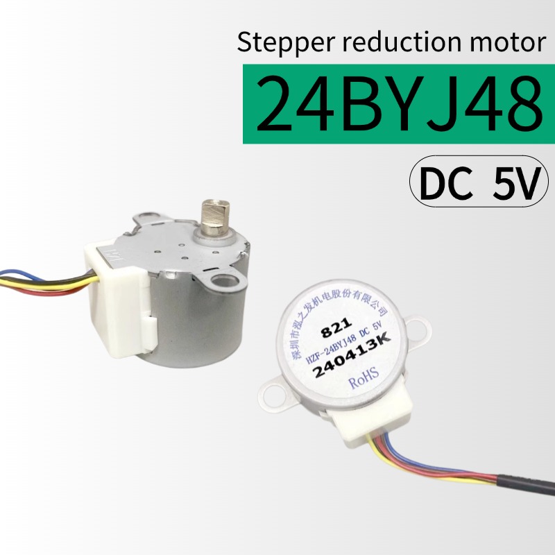 Dc Motor - 24BYJ48 DC 5 В шаговый двигатель