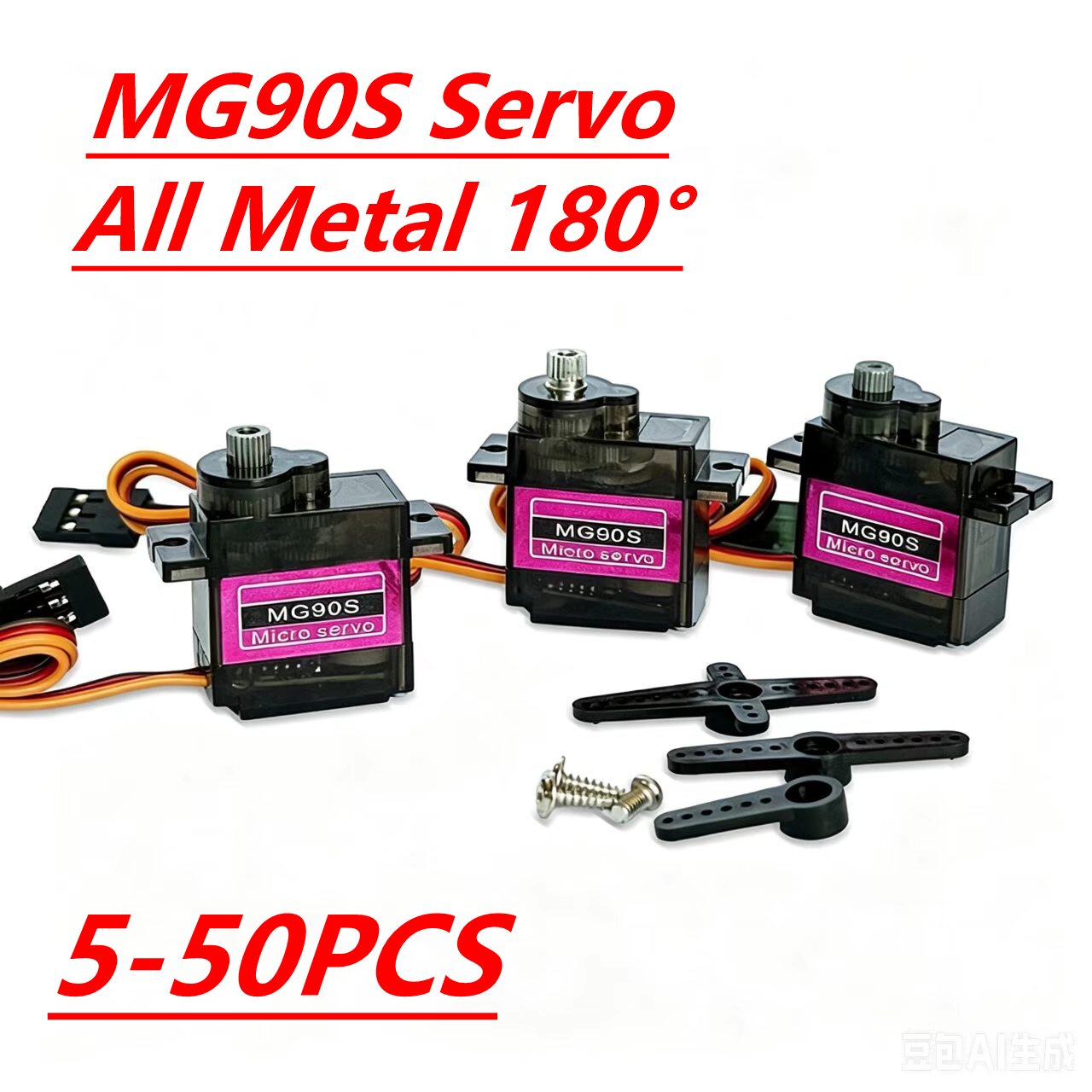 Servo Sg90 - Сервопривод MG90S, 5/10/20/40 шт., полностью металлический,