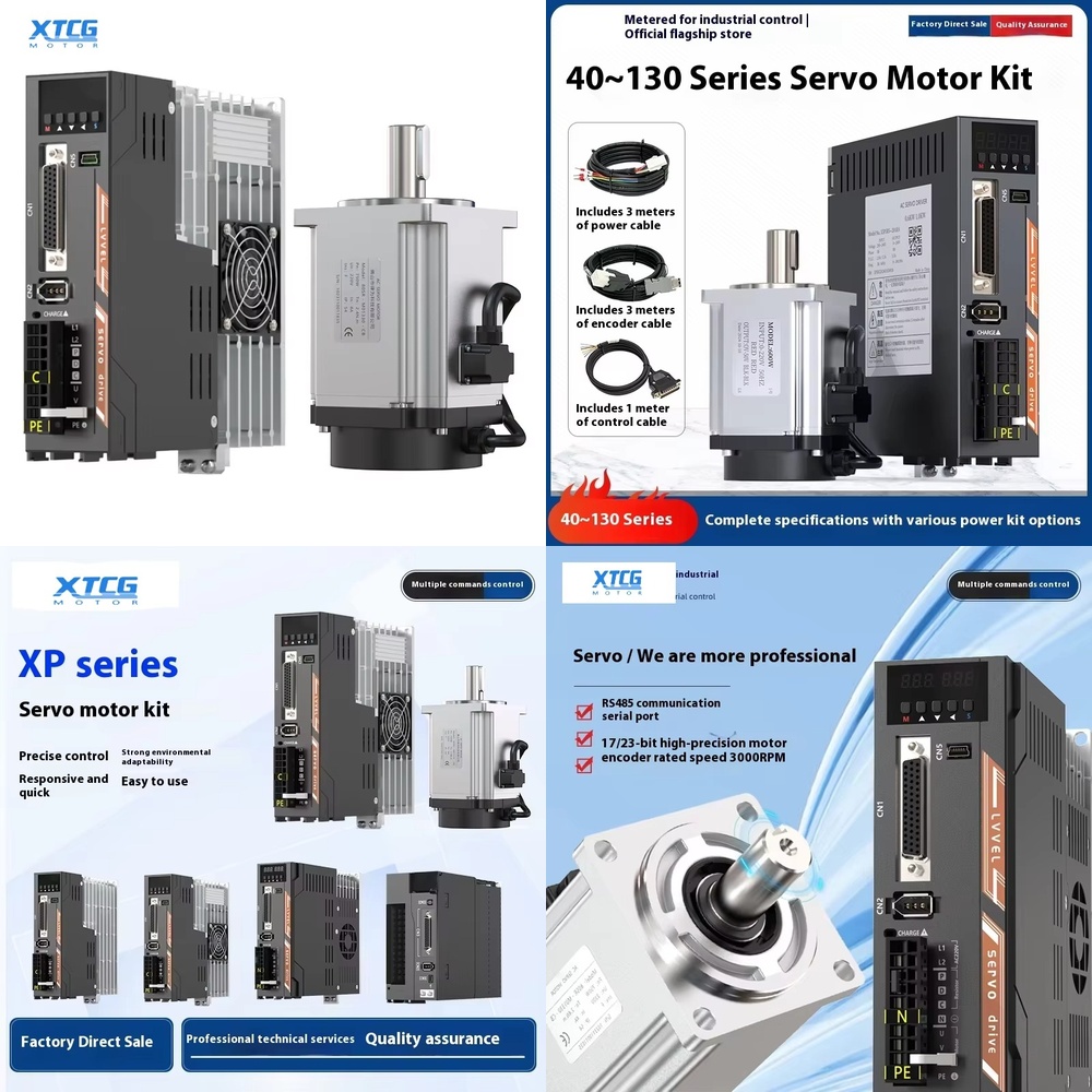 Servo Kit - Комплект высокопроизводительного драйвера для серводвигателей переменного
