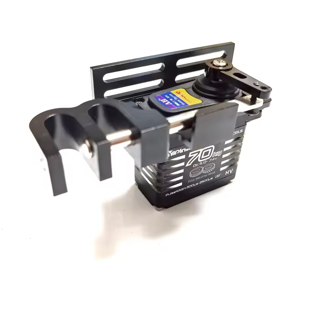 Servo Kit - Бесщеточный серводвигатель 70 кг, 42 кг,