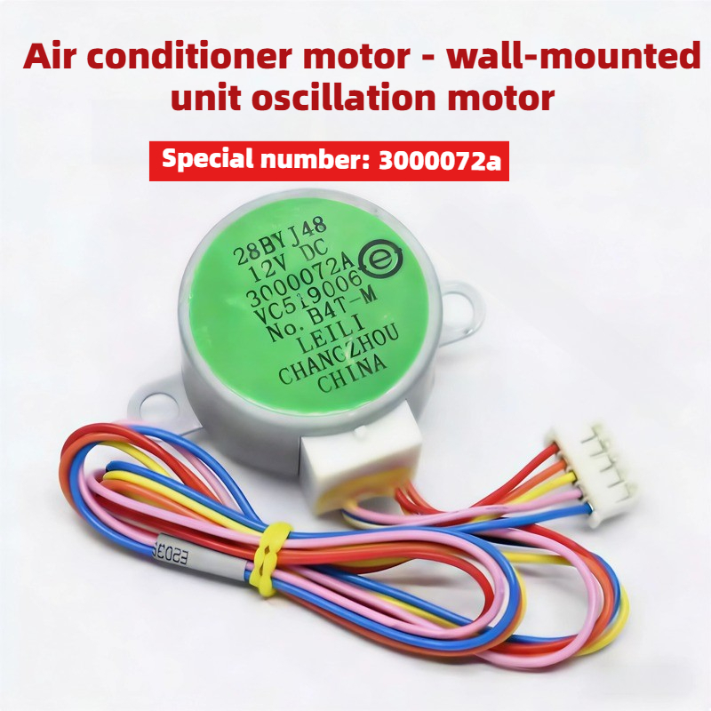 Шаговый двигатель постоянного  – обзор и цена Dc Motor
