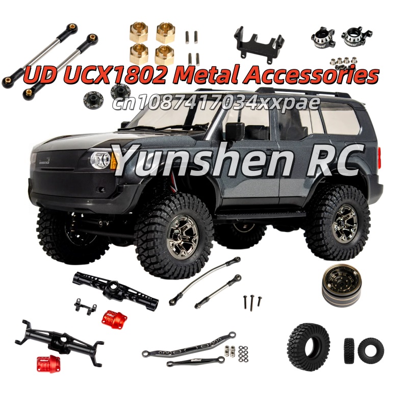 Udirc Ucx1802: Улучшенные мета – обзор и цена Servo Bracket