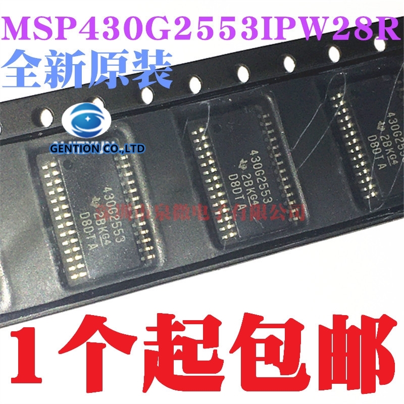 5 шт. MSP430G2553IPW28R печата – обзор и цена Microbit