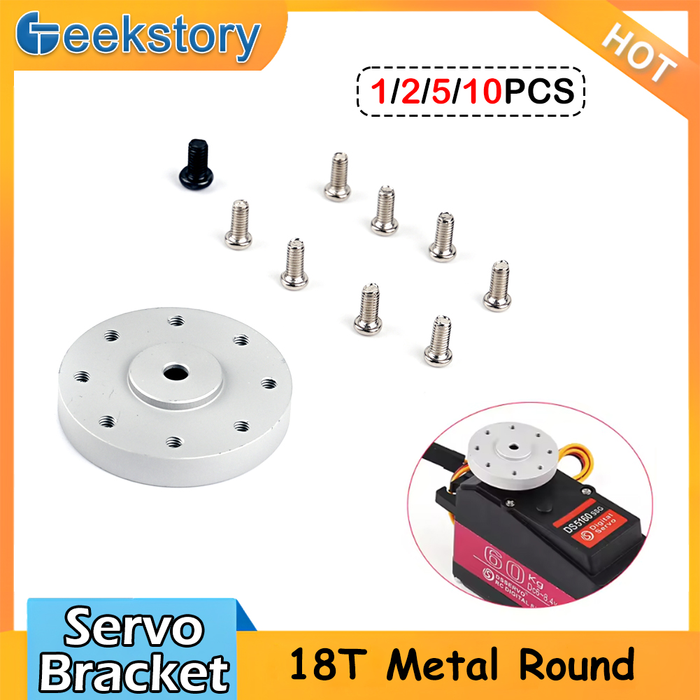 Стандартный круглый металличес – обзор и цена Servo Bracket