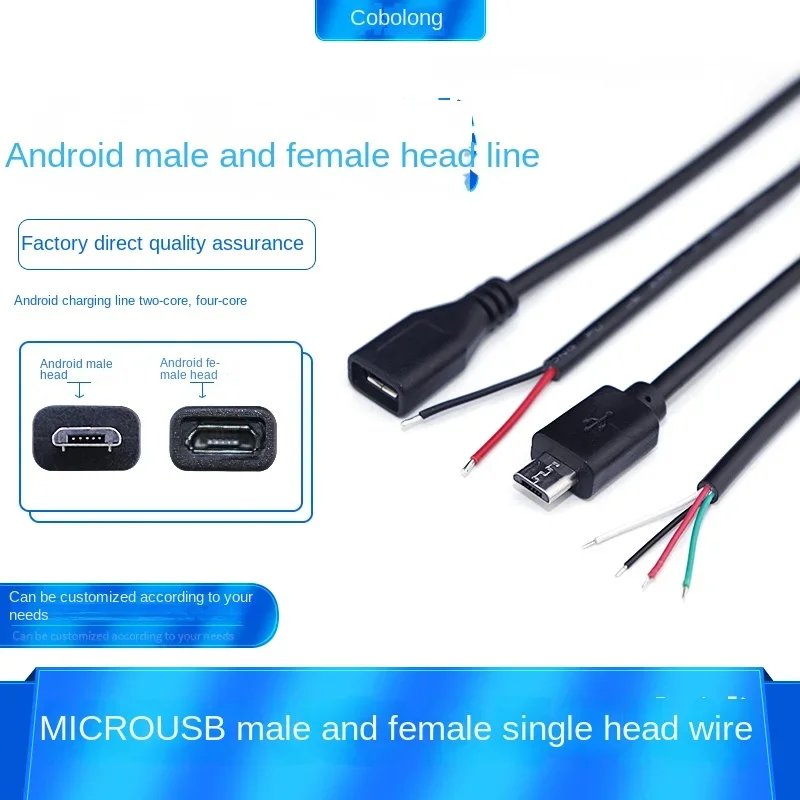 Кабель-удлинитель с разъемом M – обзор и цена Line Follower Robot