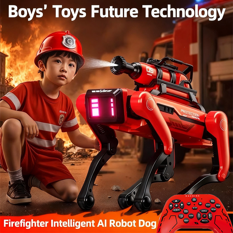 Робот с искусственным интеллек – обзор и цена Robot Remote Control