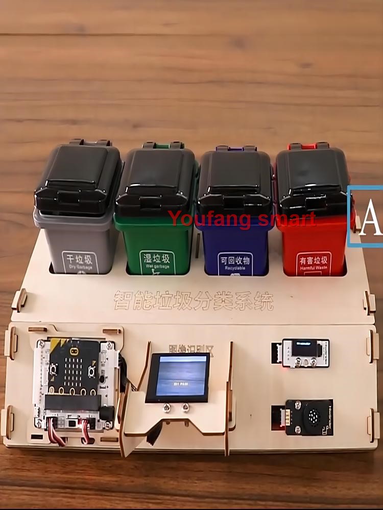Робот-сортировщик отходов, инт – обзор и цена Microbit Robot